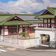 大洲市立長浜保育所