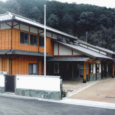 養護老人ホーム大洲市清和園