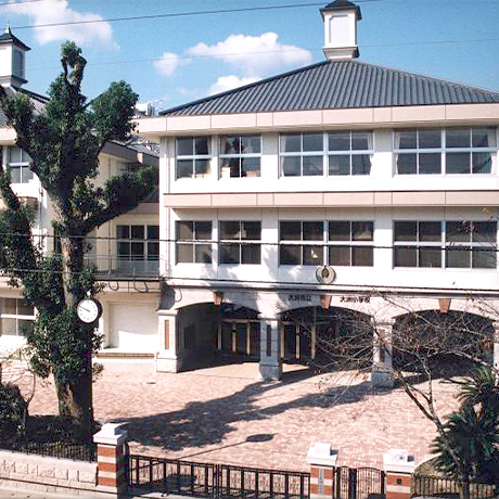 大洲市立大洲小学校　校舎