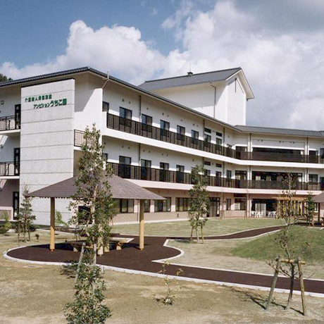 介護老人保健施設　アンビションうちこ園