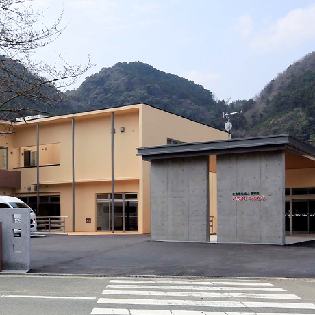 社会福祉法人 清祥会 ひまわり